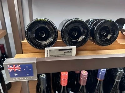 Wie kinste oplossinge veur elektronische rekkenlabels keze