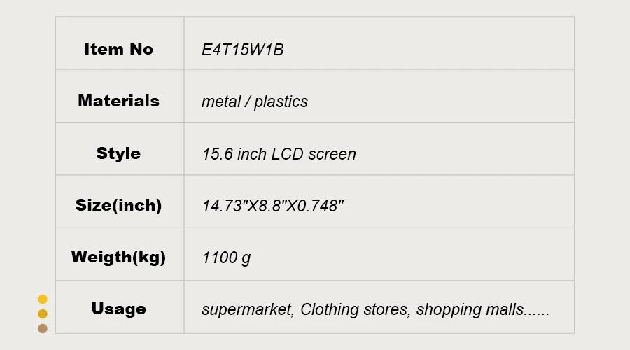 15.6 Electronic Digital Signage Display Price Screen Single Face