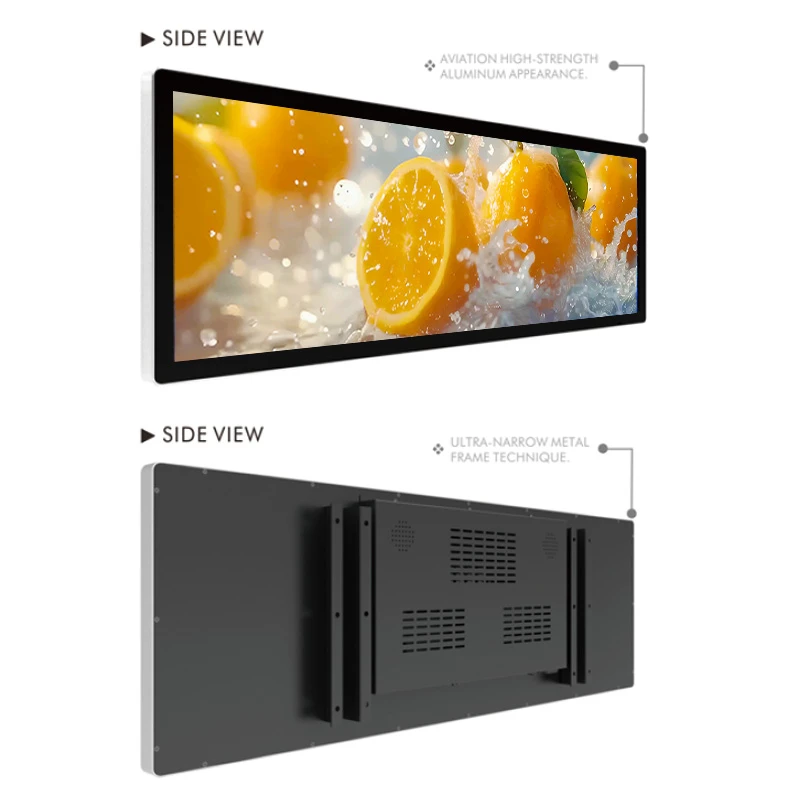 49.5 Inch Bar Display Digital Signage 49.5 Inch Bar Display Digital Signage